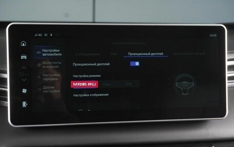 Haval Jolion, 2026 год, 2 699 000 рублей, 23 фотография