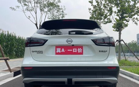 Nissan Qashqai, 2025 год, 2 232 000 рублей, 5 фотография