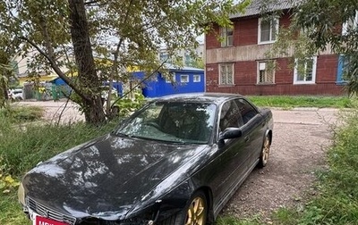 Toyota Mark II VIII (X100), 1994 год, 400 000 рублей, 1 фотография