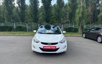 Hyundai Elantra V, 2012 год, 770 000 рублей, 1 фотография