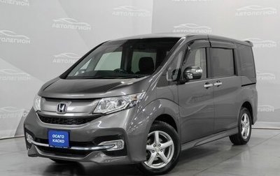 Honda Stepwgn IV, 2016 год, 1 920 000 рублей, 1 фотография