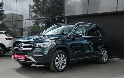 Mercedes-Benz GLE, 2022 год, 5 400 000 рублей, 1 фотография