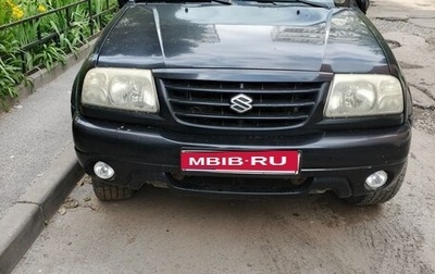 Suzuki Grand Vitara, 2003 год, 520 000 рублей, 1 фотография