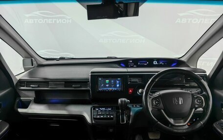 Honda Stepwgn IV, 2016 год, 1 920 000 рублей, 9 фотография