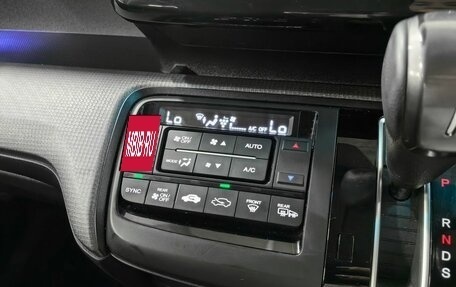 Honda Stepwgn IV, 2016 год, 1 920 000 рублей, 21 фотография