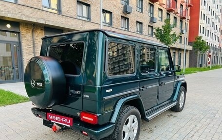 Mercedes-Benz G-Класс W463 рестайлинг _ii, 2004 год, 1 895 000 рублей, 4 фотография