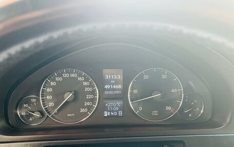 Mercedes-Benz G-Класс W463 рестайлинг _ii, 2004 год, 1 895 000 рублей, 17 фотография