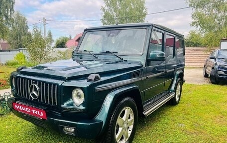 Mercedes-Benz G-Класс W463 рестайлинг _ii, 2004 год, 1 895 000 рублей, 11 фотография
