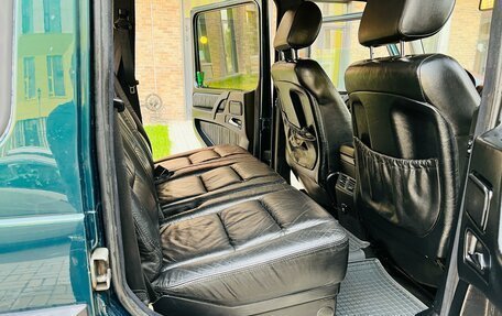 Mercedes-Benz G-Класс W463 рестайлинг _ii, 2004 год, 1 895 000 рублей, 20 фотография
