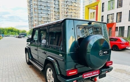 Mercedes-Benz G-Класс W463 рестайлинг _ii, 2004 год, 1 895 000 рублей, 12 фотография