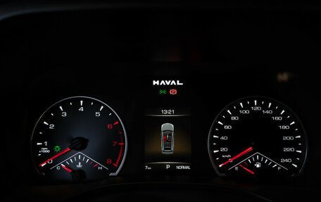 Haval Jolion, 2026 год, 2 649 000 рублей, 13 фотография