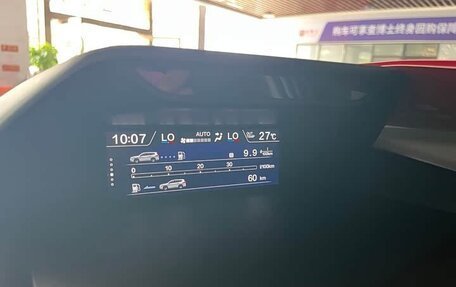 Subaru Forester, 2021 год, 2 445 000 рублей, 12 фотография