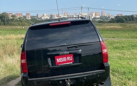 Chevrolet Tahoe III, 2008 год, 1 495 000 рублей, 2 фотография