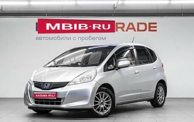 Honda Fit III, 2013 год, 770 000 рублей, 1 фотография