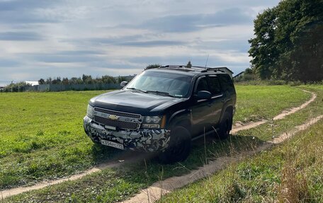 Chevrolet Tahoe III, 2008 год, 1 495 000 рублей, 9 фотография
