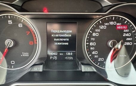Audi A4, 2014 год, 1 950 000 рублей, 2 фотография