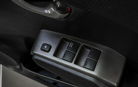 Honda Fit III, 2013 год, 770 000 рублей, 12 фотография