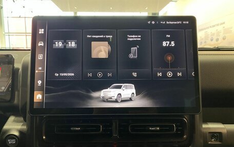 Haval H9, 2026 год, 5 299 000 рублей, 21 фотография