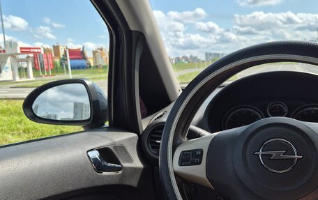 Opel Corsa D, 2007 год, 420 000 рублей, 30 фотография