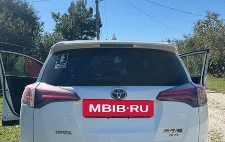 Toyota RAV4, 2016 год, 1 950 000 рублей, 9 фотография