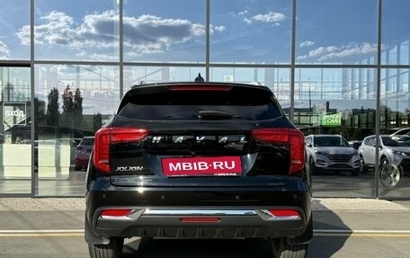 Haval Jolion, 2023 год, 1 860 000 рублей, 7 фотография