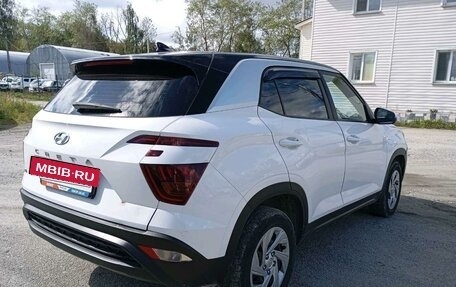 Hyundai Creta, 2022 год, 1 704 547 рублей, 3 фотография