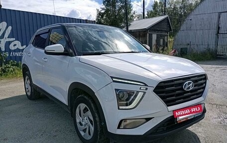 Hyundai Creta, 2022 год, 1 704 547 рублей, 2 фотография
