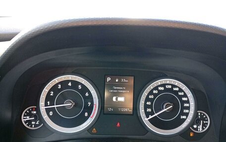 Hyundai Creta, 2022 год, 1 704 547 рублей, 7 фотография