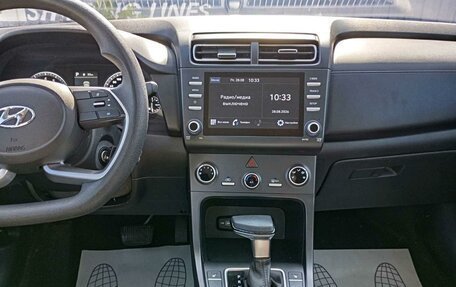 Hyundai Creta, 2022 год, 1 704 547 рублей, 14 фотография