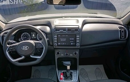 Hyundai Creta, 2022 год, 1 704 547 рублей, 5 фотография