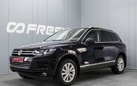 Volkswagen Touareg III, 2014 год, 2 450 000 рублей, 1 фотография