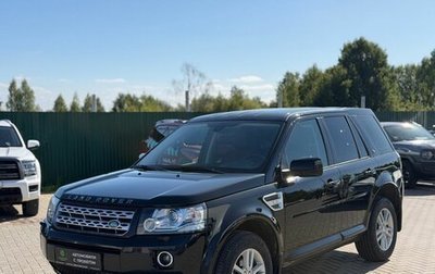 Land Rover Freelander II рестайлинг 2, 2014 год, 1 550 000 рублей, 1 фотография
