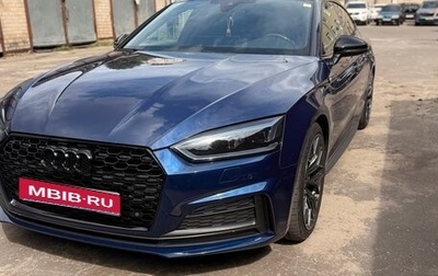 Audi A5, 2018 год, 2 850 000 рублей, 1 фотография