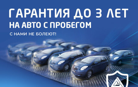 Hyundai Solaris II рестайлинг, 2011 год, 670 000 рублей, 4 фотография