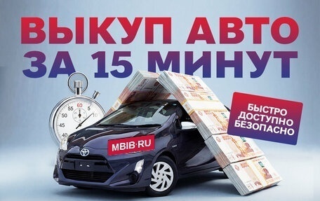 Hyundai Solaris II рестайлинг, 2011 год, 670 000 рублей, 10 фотография