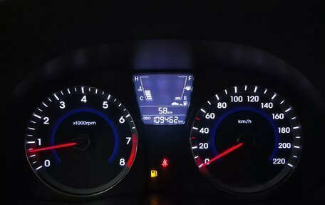 Hyundai Solaris II рестайлинг, 2011 год, 670 000 рублей, 19 фотография