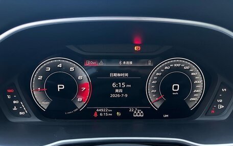 Audi Q3, 2023 год, 2 570 000 рублей, 12 фотография