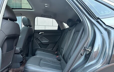 Audi Q3, 2023 год, 2 570 000 рублей, 16 фотография