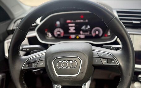 Audi Q3, 2023 год, 2 580 000 рублей, 12 фотография