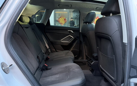 Audi Q3, 2023 год, 2 371 000 рублей, 16 фотография