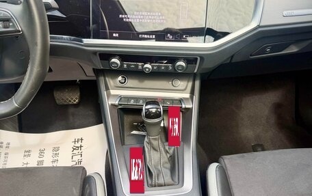 Audi Q3, 2023 год, 2 580 000 рублей, 13 фотография