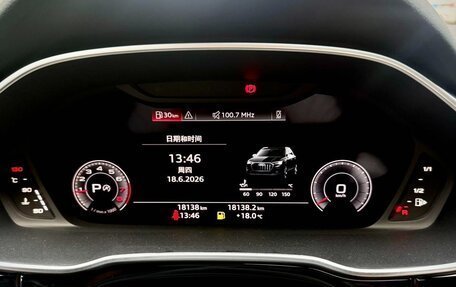 Audi Q3, 2023 год, 2 580 000 рублей, 16 фотография