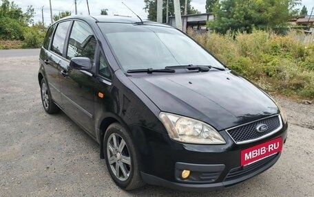 Ford C-MAX I рестайлинг, 2004 год, 379 000 рублей, 17 фотография