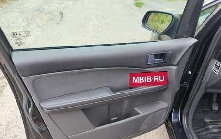 Ford C-MAX I рестайлинг, 2004 год, 379 000 рублей, 10 фотография