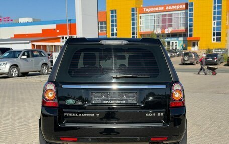 Land Rover Freelander II рестайлинг 2, 2014 год, 1 550 000 рублей, 6 фотография
