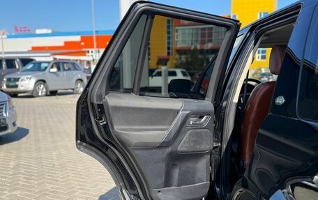 Land Rover Freelander II рестайлинг 2, 2014 год, 1 550 000 рублей, 12 фотография