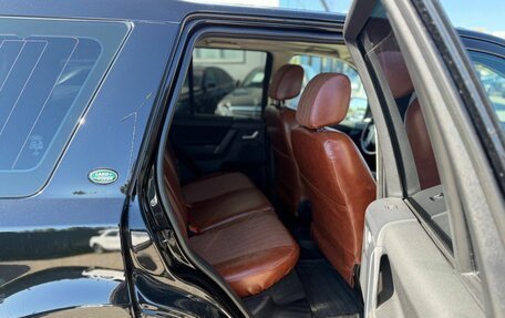 Land Rover Freelander II рестайлинг 2, 2014 год, 1 550 000 рублей, 11 фотография