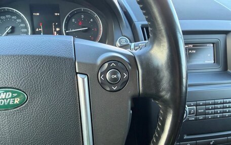 Land Rover Freelander II рестайлинг 2, 2014 год, 1 550 000 рублей, 20 фотография
