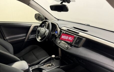 Toyota RAV4, 2015 год, 1 798 000 рублей, 12 фотография