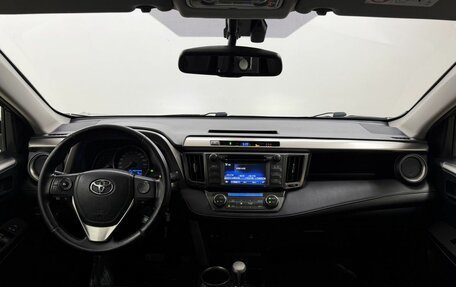 Toyota RAV4, 2015 год, 1 798 000 рублей, 17 фотография